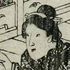 Illustration from Kinsei bijinroku 琴声 美人録, Vol.7 (Santō Kyōzan 山東京山, illustration by Utagawa Kuniteru 歌川国輝, Kikakudō, 1851). From Waseda University Library kotenseki sōgō database.