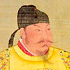 "TangTaizong". Licensed under Public Domain via Commons - https://commons.wikimedia.org/wiki/File:TangTaizong.jpg#/media/File:TangTaizong.jpg