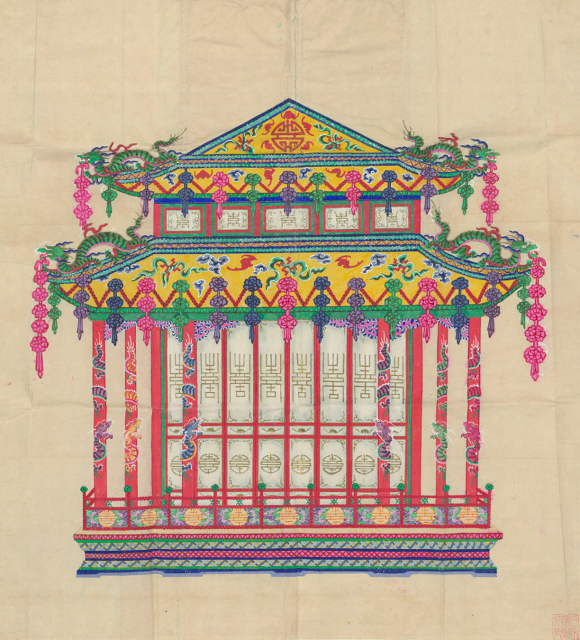 Plan of Decorated Tent Installed before the Hall of Complete Tranquillity 咸安宮宮門擬搭彩棚兩山圖, late 19th century, 67 x 62 cm, Yangshi Lei Archives, National Library of China, Beijing