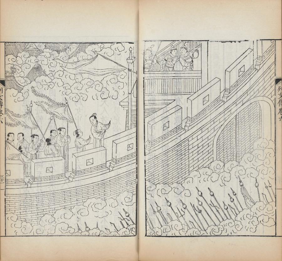 Wang Daokun 汪道昆 (text, 1525–1593)
Qiu Ying 仇英 (illustrations, 1494–1552)
Biographies of Women 列女傳
Hangzhou: Studio of Dissatisfaction 知不足齋, 1779
National Library of Australia, Canberra