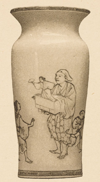 Figure 1 Lathe-turned vase ‘of dignified outline’ with relief carving. An export piece from roughly the time of Tokyo Meikō kagami, c.1880. A Selection of Oriental Works of Art, catalogue by British art dealers Spink & Son n.d.. From the collection of the Bodleian Library, Oxford.