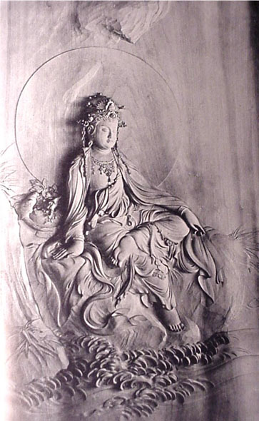 Figure 6 Wood Kannon relief. Received a gold medal in the Manufactures division at the 1893 Chicago Columbian Exposition. Collection of the Tokyo National Art Museum. Photo from: Uyeno Naoteru; Trans. Richard Lane. Japanese Arts & Crafts in the Meiji Era. (Tokyo: Pan-Pacific Press, 1958).