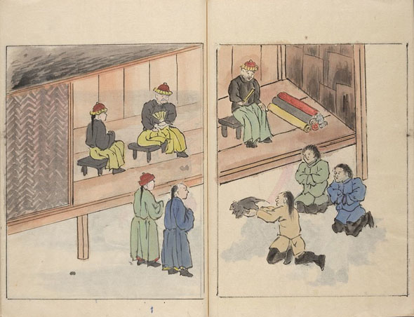 Figure 10 Paying tribute at Deren, from Mamiya Rinzō, Tōdatsu chihō kikō, 1810, Vol.2.