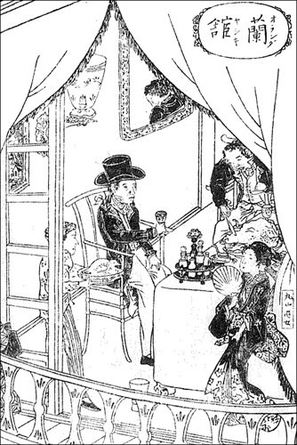 Figure 1 A Dutchman with a Maruyama prostitute (from a Japanese book published in 1847).