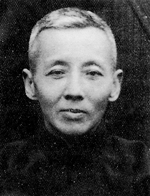 Zhang Jiluan.  Source unknown.