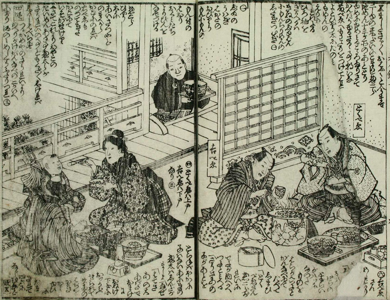 Figure 6 Illustration from Kinsei bijinroku 琴声 美人録, Vol.7 (Santō Kyōzan 山東京山, illustration by Utagawa Kuniteru 歌川国輝, Kikakudō, 1851). From Waseda University Library kotenseki sōgō database.